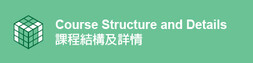 Course Structure and Details